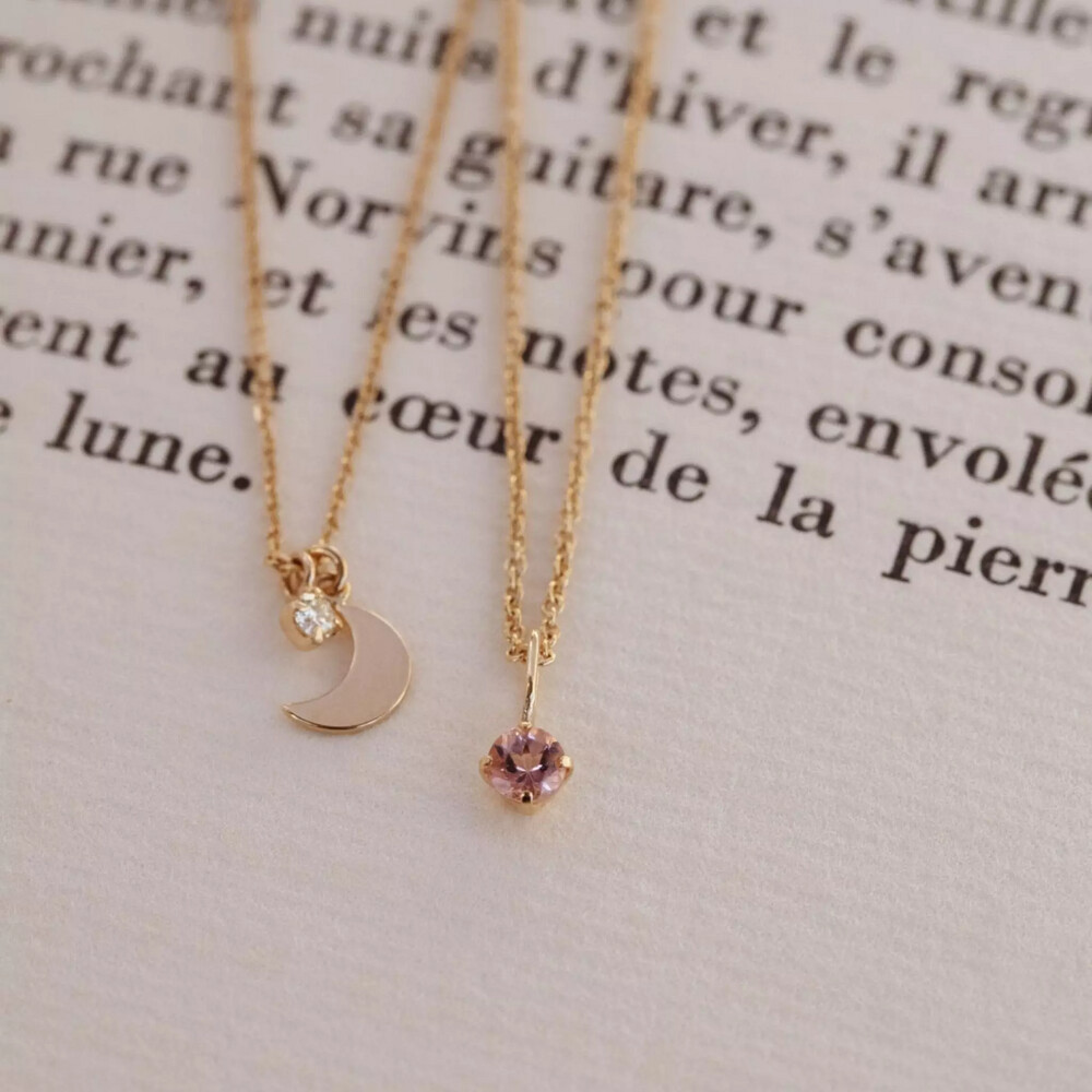 Photo de Petite tourmaline - or jaune 18 carats