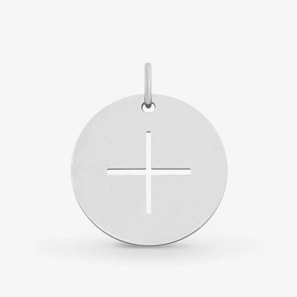 Photo de Pendentif croix fine - or blanc 18 carats