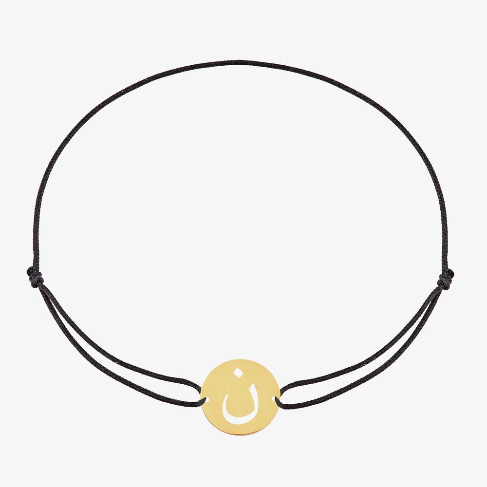 Photo de Mini Nun - or jaune 18 carats