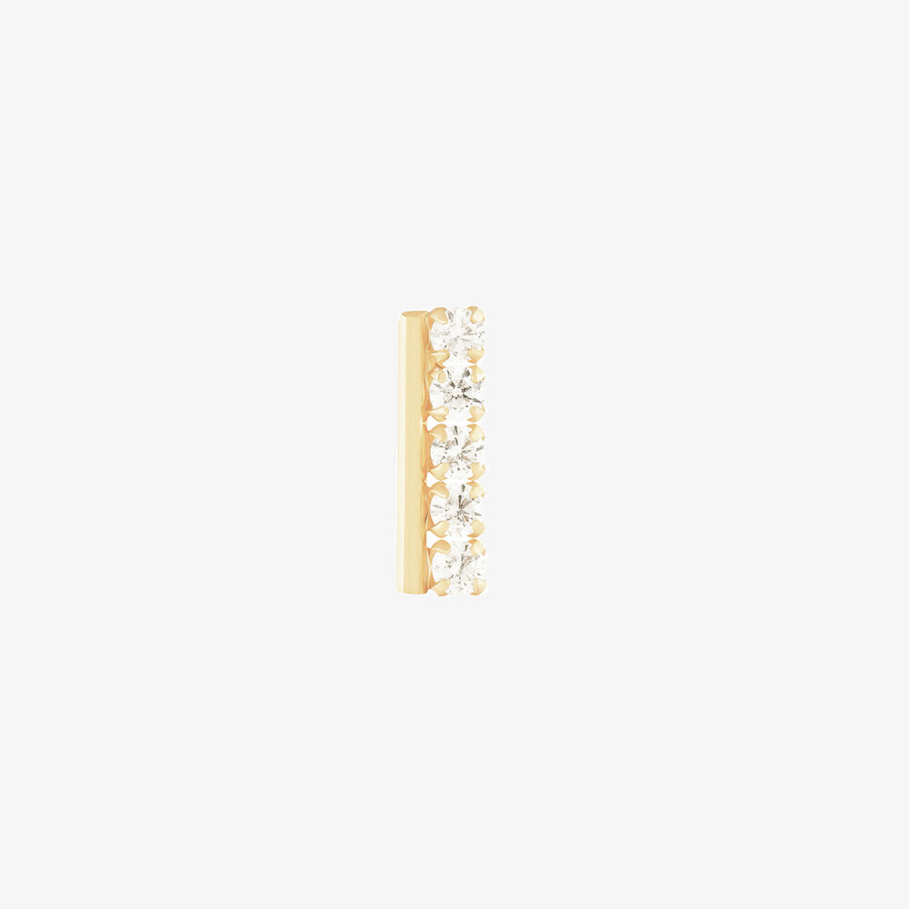Photo de Boucle d'oreille Paola Diamants - or jaune 18 carats
